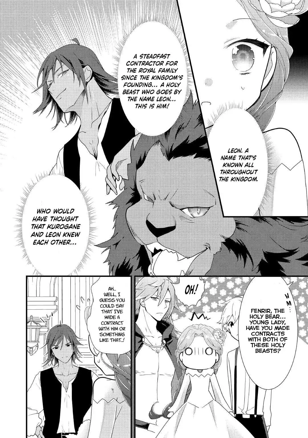 Tensei Reijou Wa Shomin No Aji Ni Uete Chapter 18 3